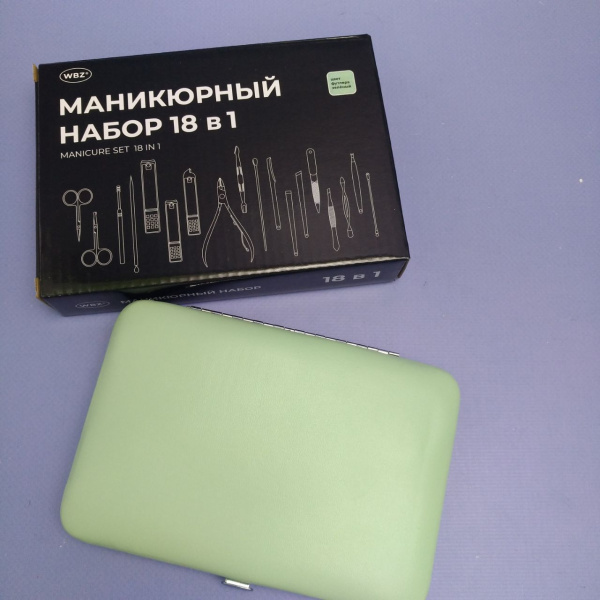 Маникюрный набор 18в1 в футляре / Универсальный набор для маникюра и педикюра